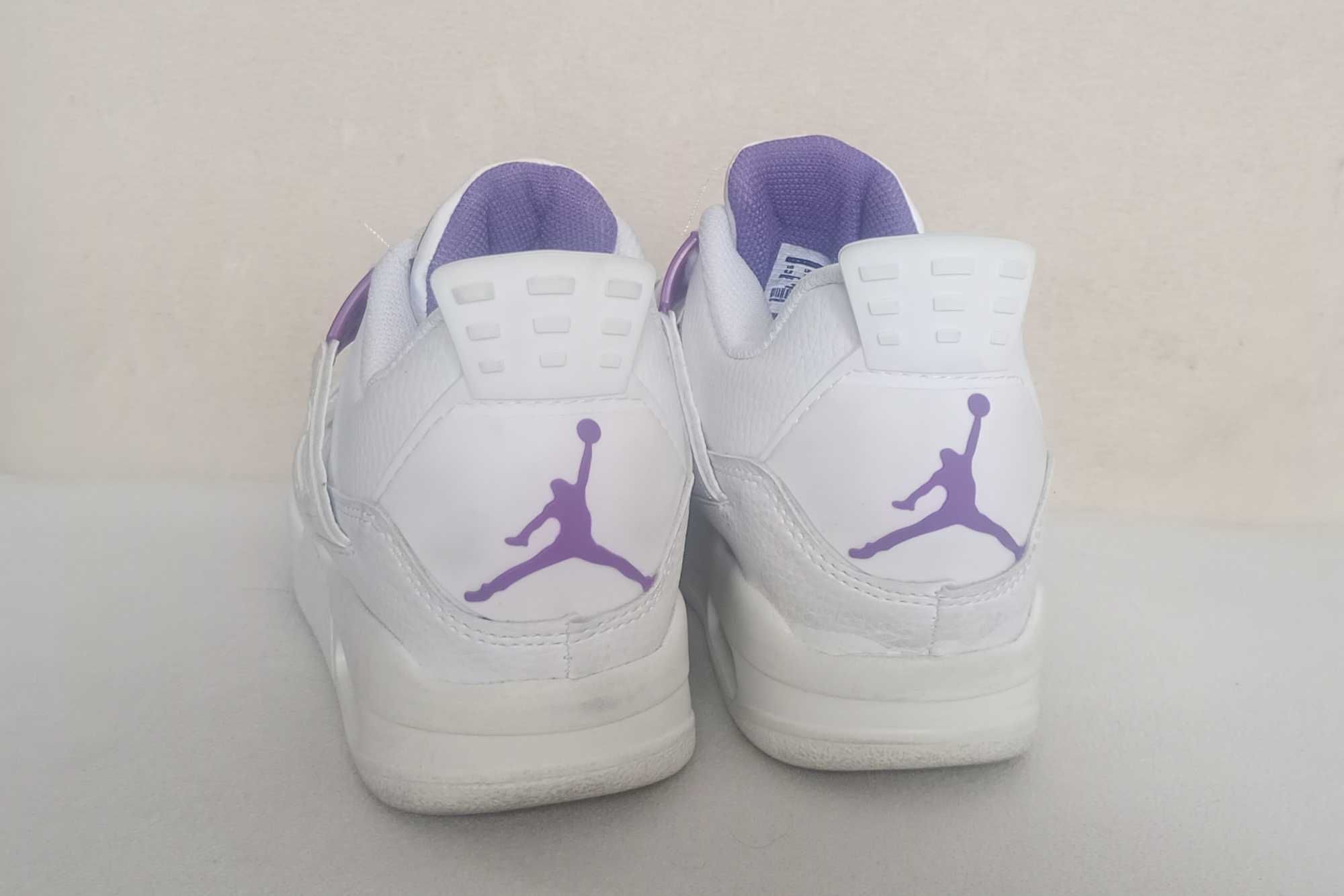 Adidasy wysokie damskie buty sportowe gruba podeszwa białe jak nowe 39