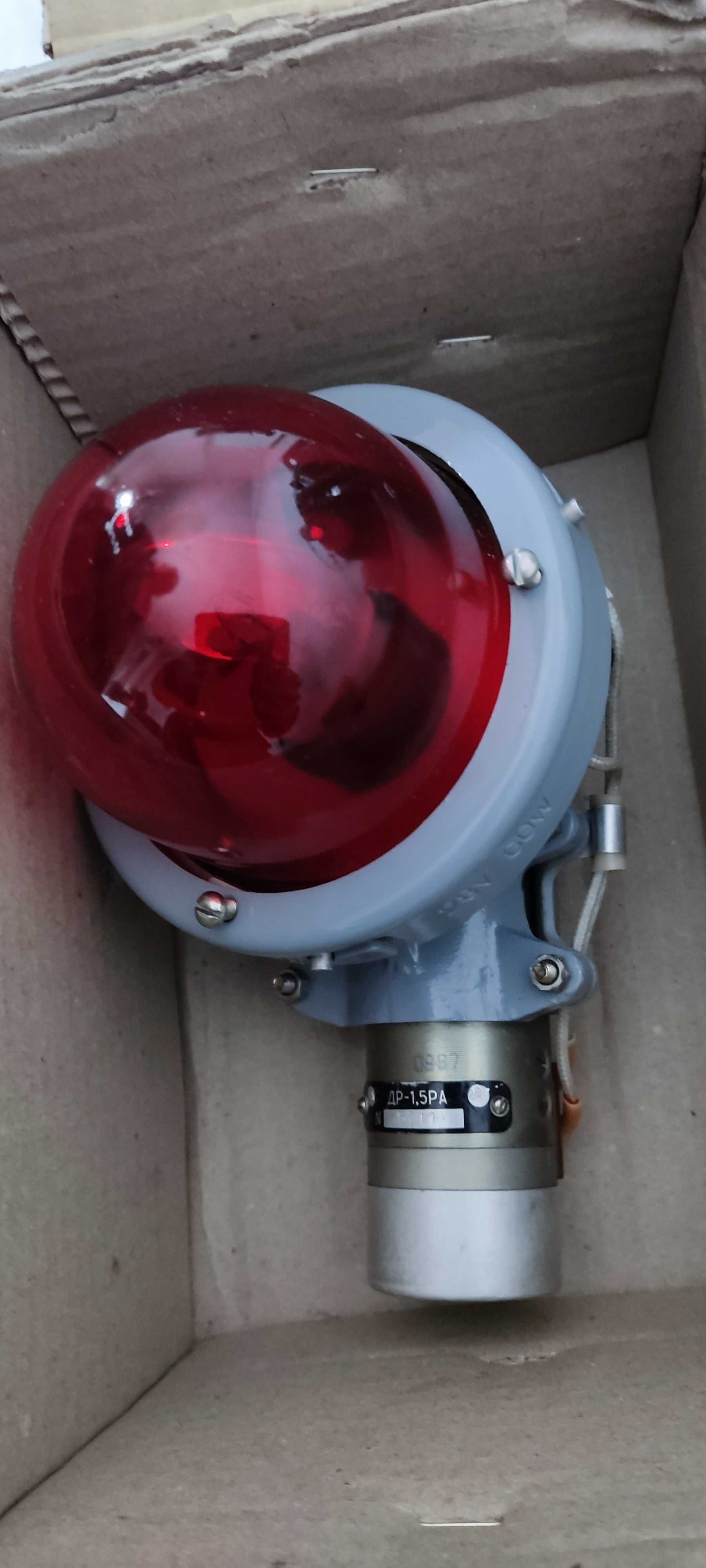 Гіромотор  ГМА -4Ю  ГМВ-524 (ГА-6)