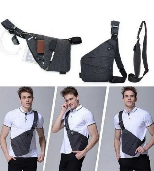 Сумка мужская нагрудная