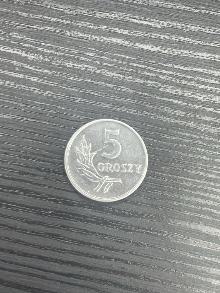 UNIKAT 5 gr groszy 1962 BZM bez znaku mennicy próba moneta polska PRL