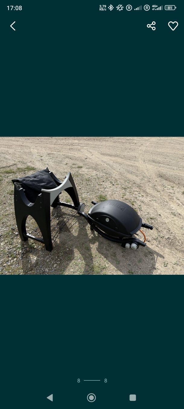ГАЗОВИЙ Гриль WEBER Q3200 комплект+ Ліхтарик