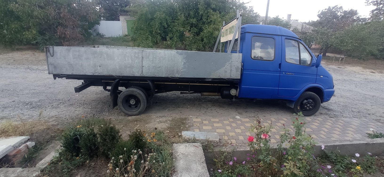 продам газель дуэт