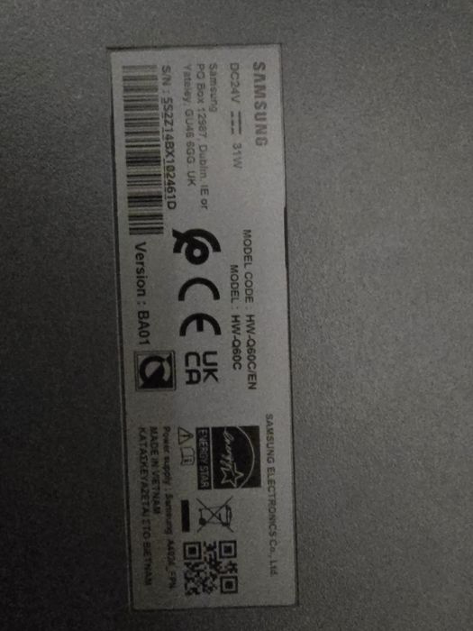 Soundbar Samsung HW-Q60C