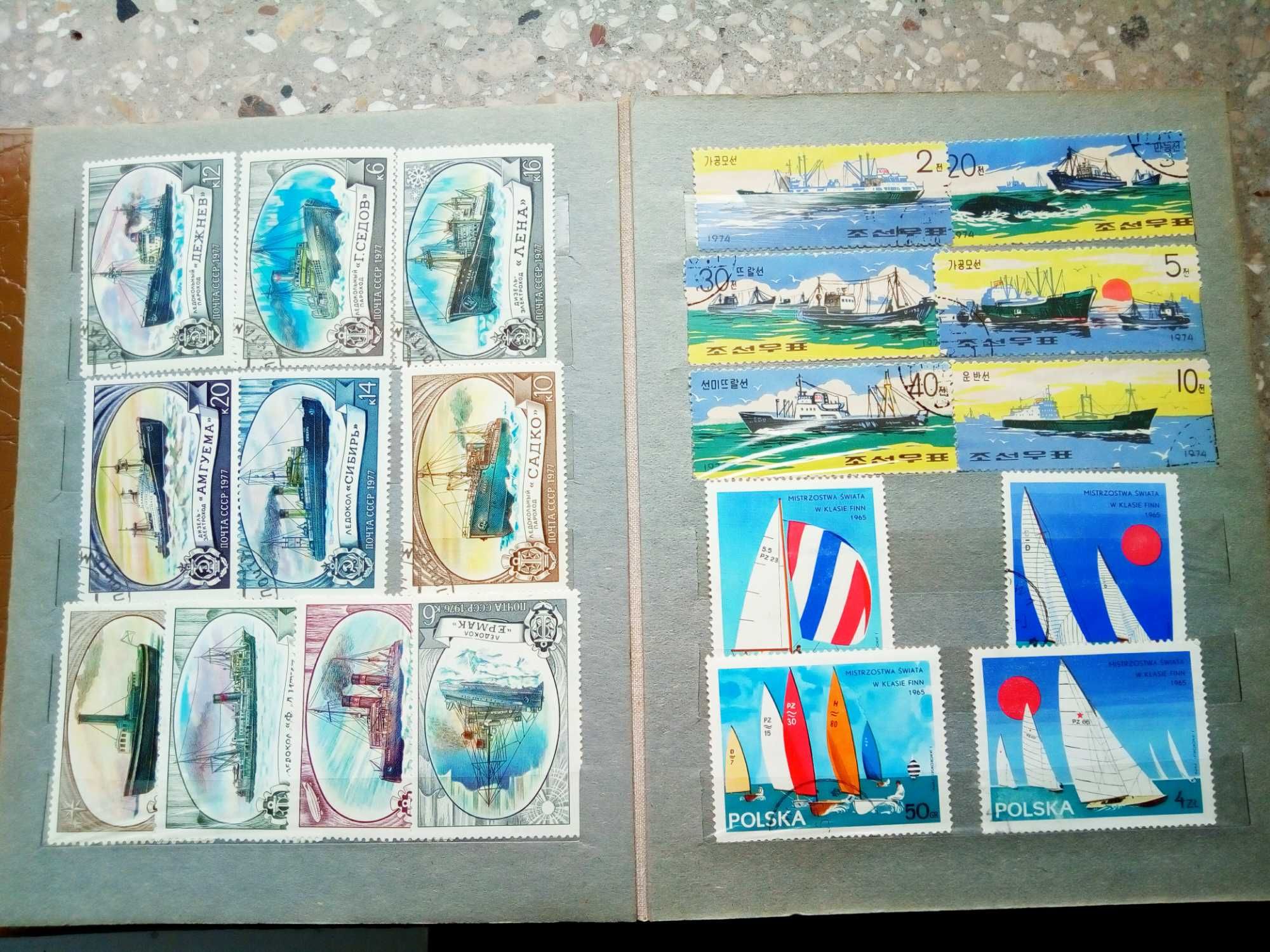 Почтовые марки - Корабли и парусники-