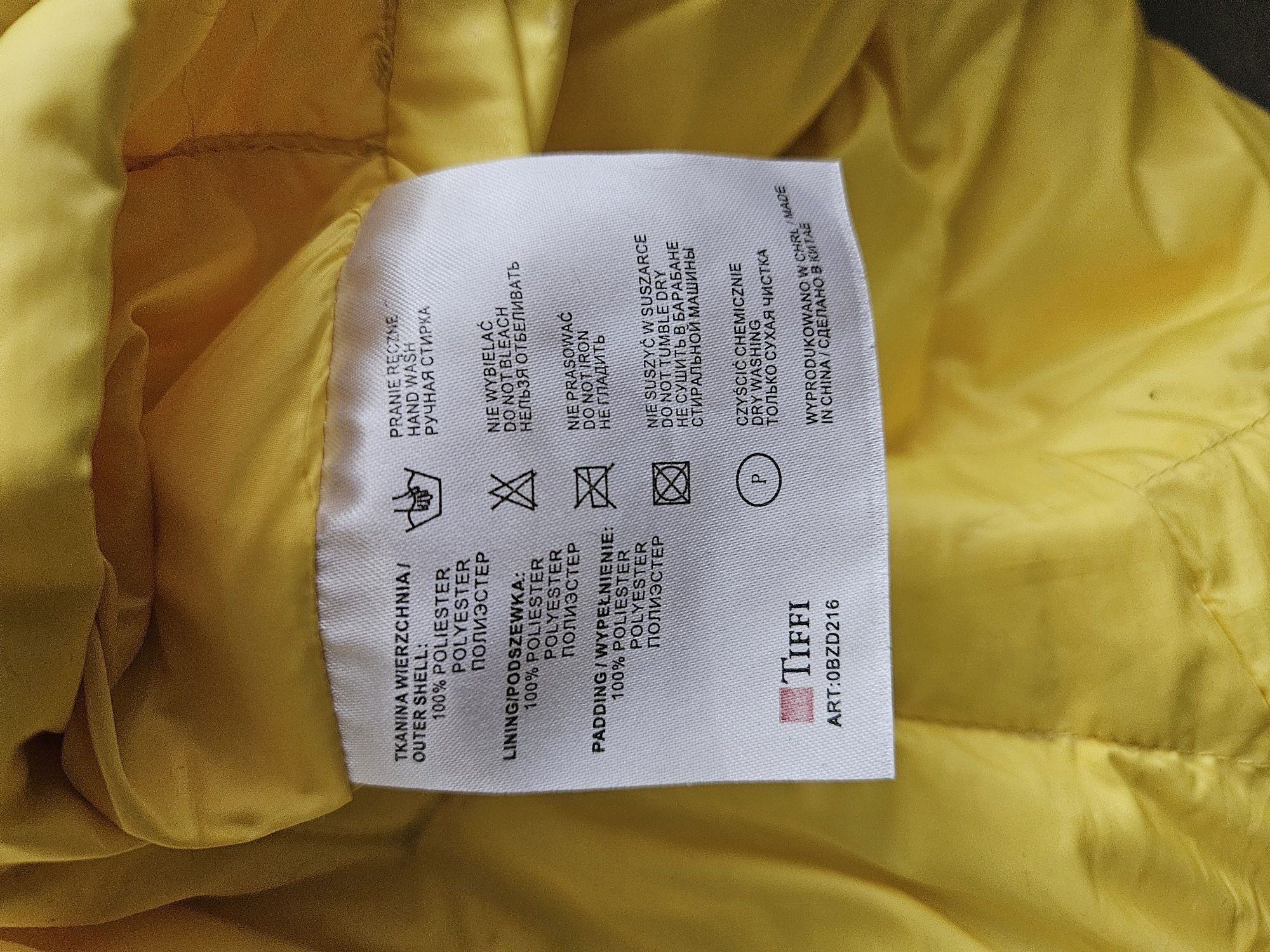 Dwustronna kurtka oversize Tiffi, r. S