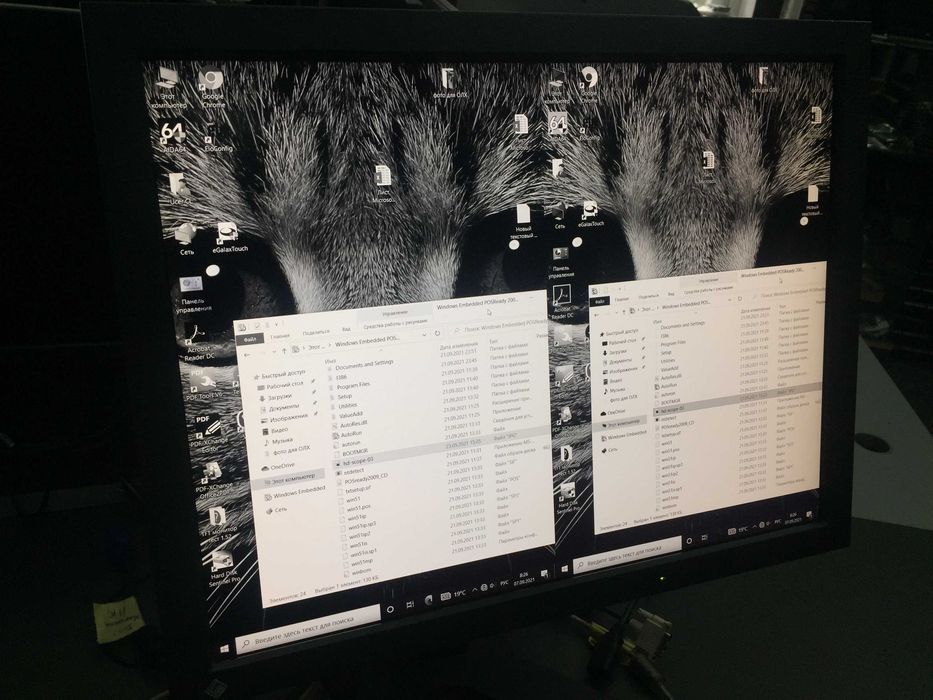 РОЗПРОДАЖ монітор EIZO RadiForce G31