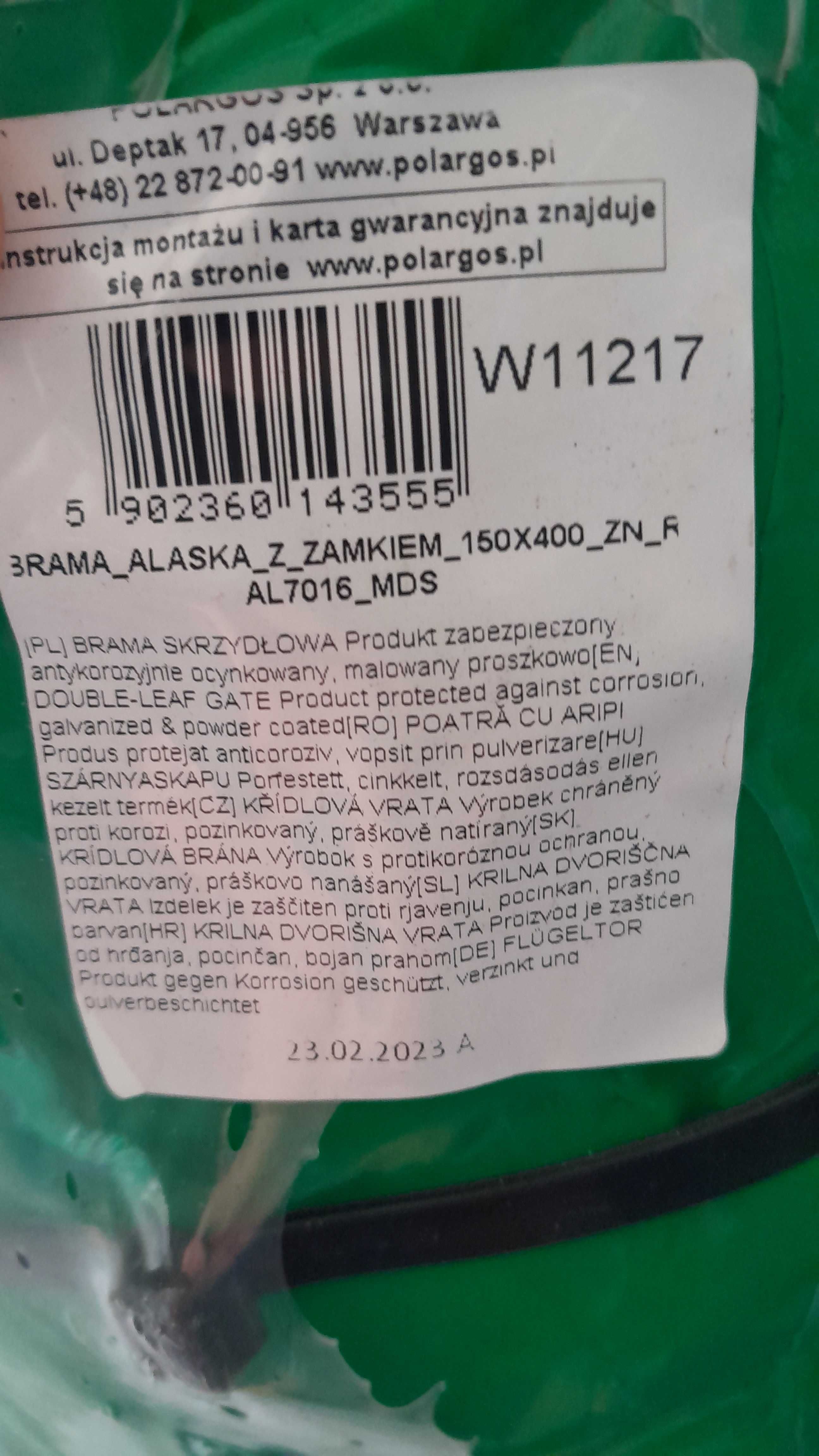 Brama Alaska furtka CASTORAMA zewnętrzna dwuskrzydłowa NOWA