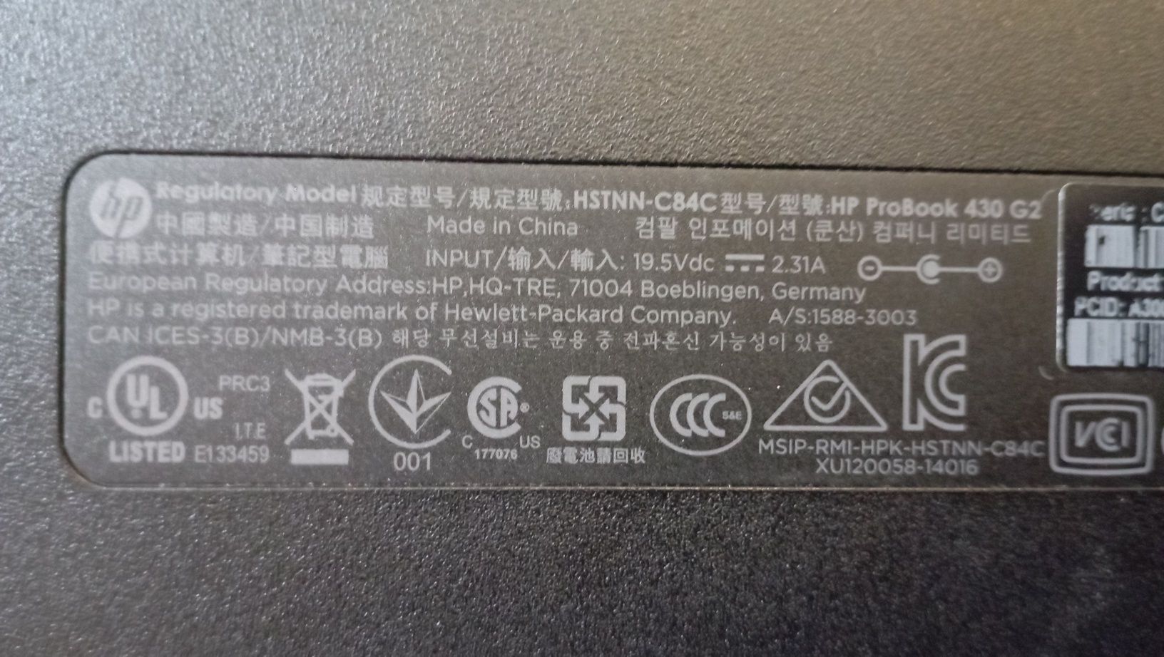HP Probook 430 G2 i5/ 4gb /ssd-128
