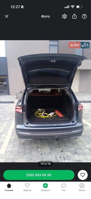 Продам Skoda Enyaq 2022