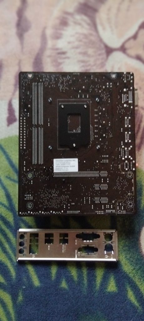 Ігровий комплект e3 1240v6(i7 7700) 16GB DDR4