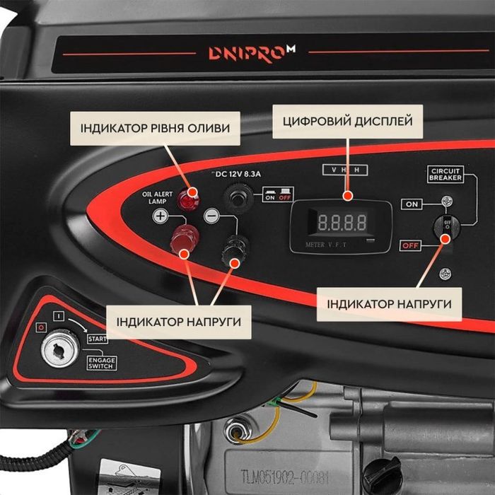 Генератор Dnipro-M GX-30 E