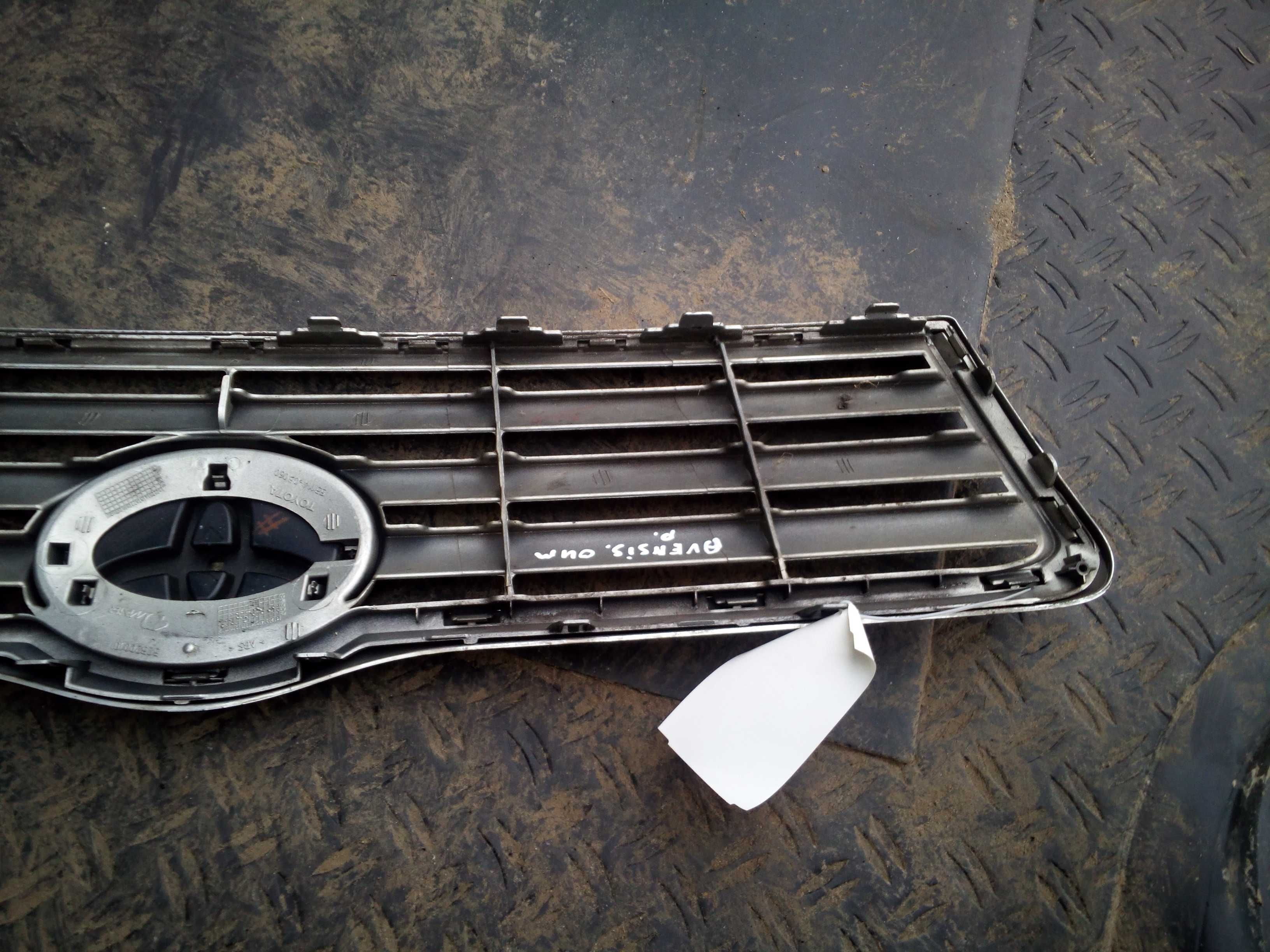 TOYOTA avensis t25 03-06 grill gril atrapa 1C0