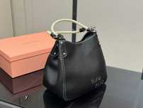 Torebka damska elegancka Miu Miu 534-45