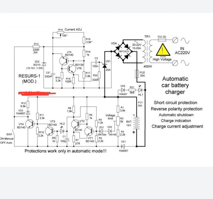 Плата для заряду АКБ ресурс 1