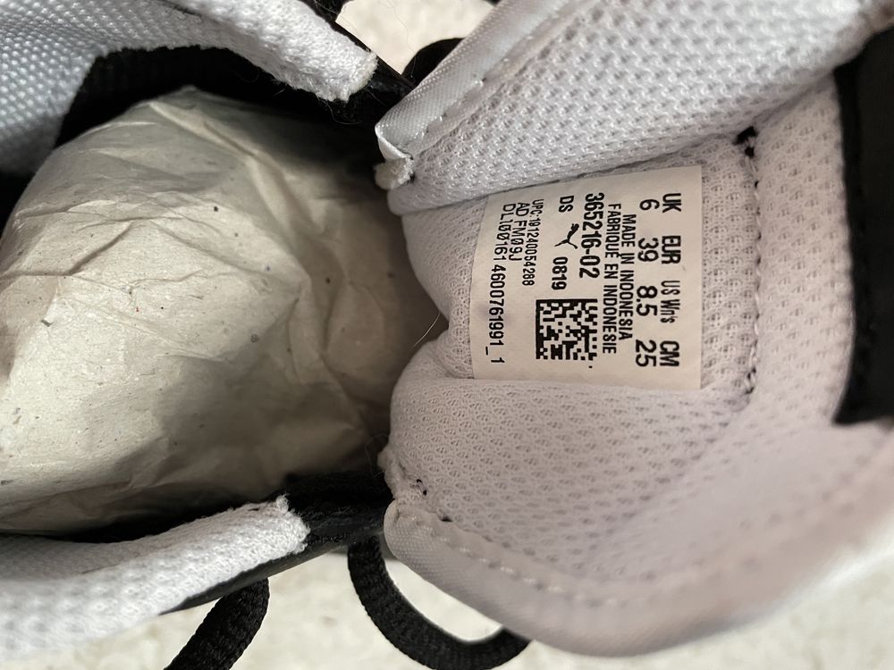 Женские кеды Puma Smash Wns v2 L Perf