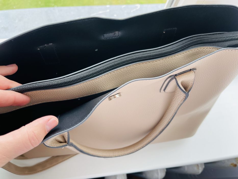 Жіноча  бежева сумка від PRIMARK