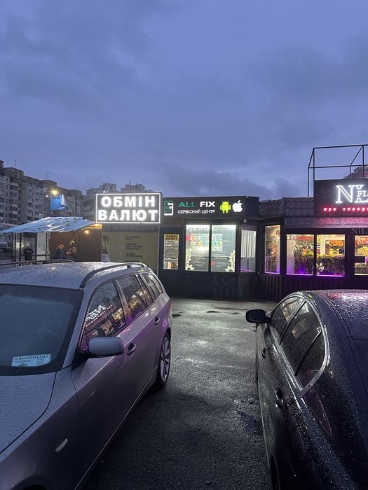 Продам готовый бизнес сервис ремонт техники сервисный центр позняки