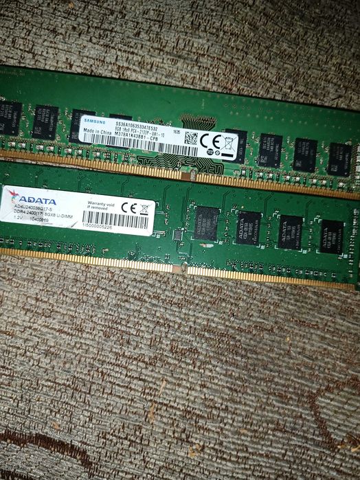 Ram ddr4 2133/2400 2 razy po 8 gb