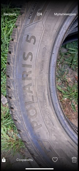 Шини 225/60 R18 Barum Polaris 5