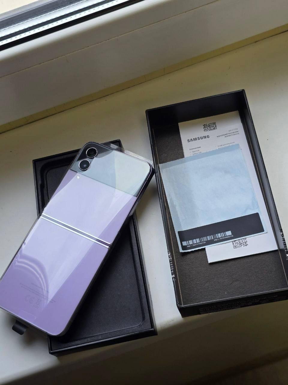 Samsung Flip 4 8/128gb