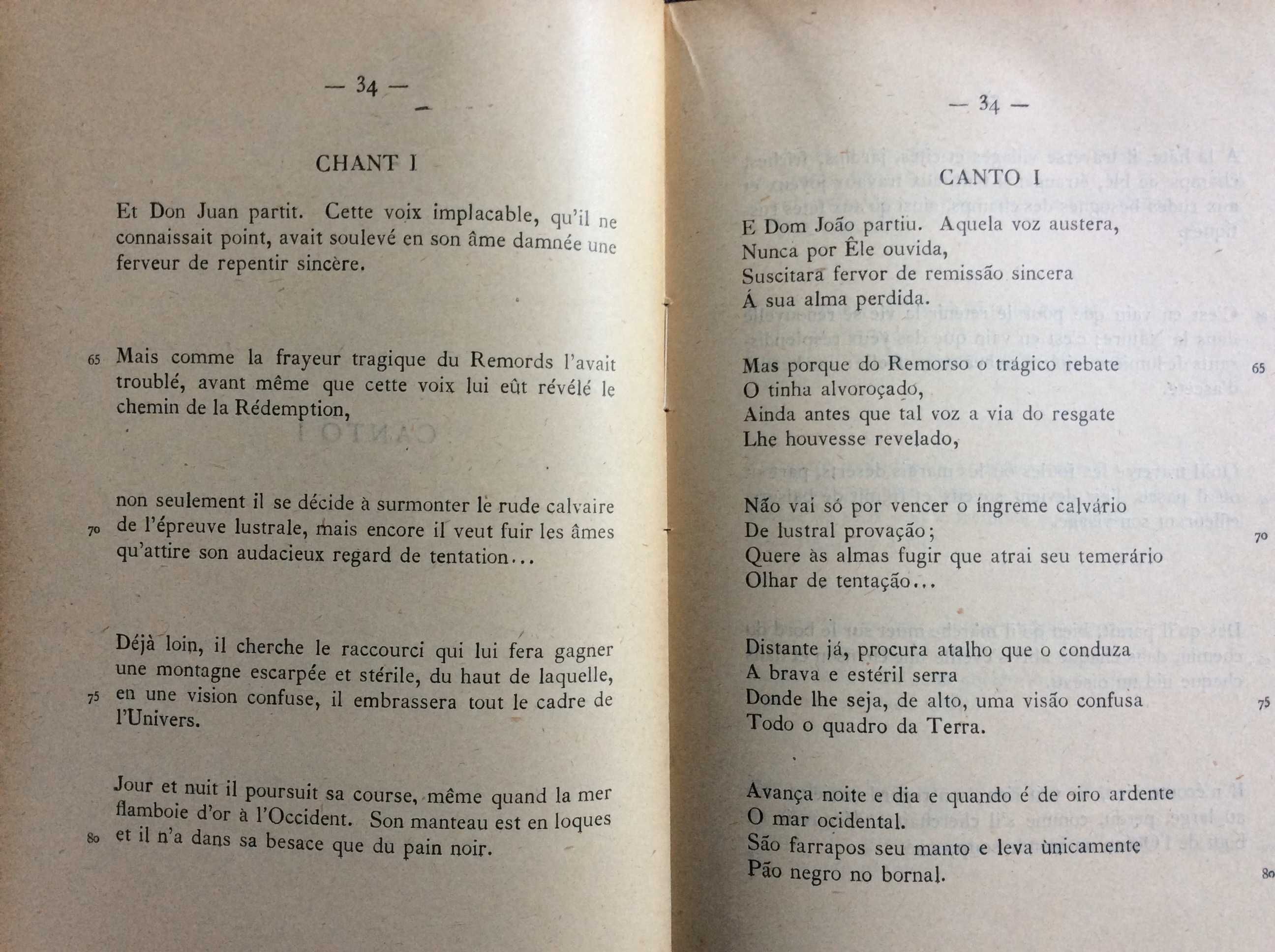 Don Juan. Manuel da Silva Gaio, 1929. Muito escasso.