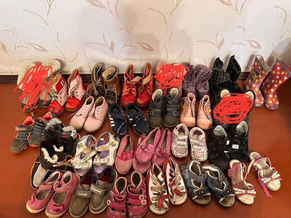 Дитяче взуття/дитячий одяг