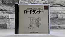 Lode Runner - The Legend Returns