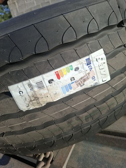 продам шини нові