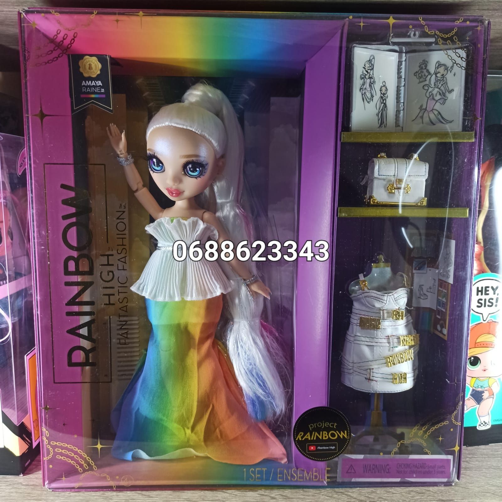 Рейнбоу Хай Амайя Rainbow High Amaya  Fantastic Fashion Doll 594154