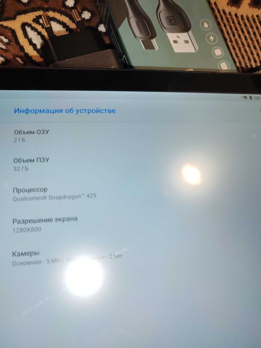 Планшет Ienovo Tab м10