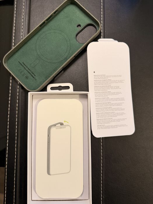 iPhone 17 etui woven case