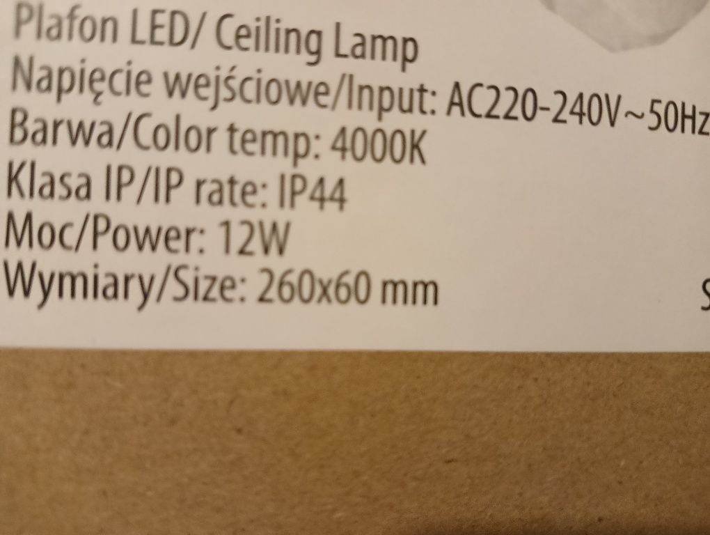 Piękny klosz do lampy sufitowej