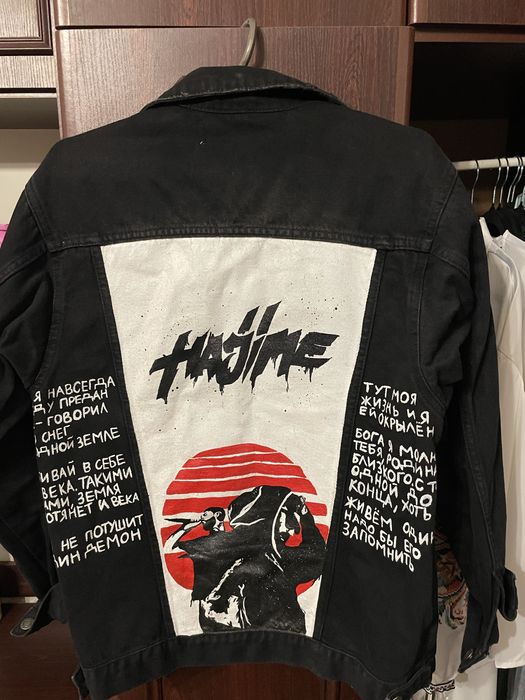 Джинсова куртка унісекс розмір l