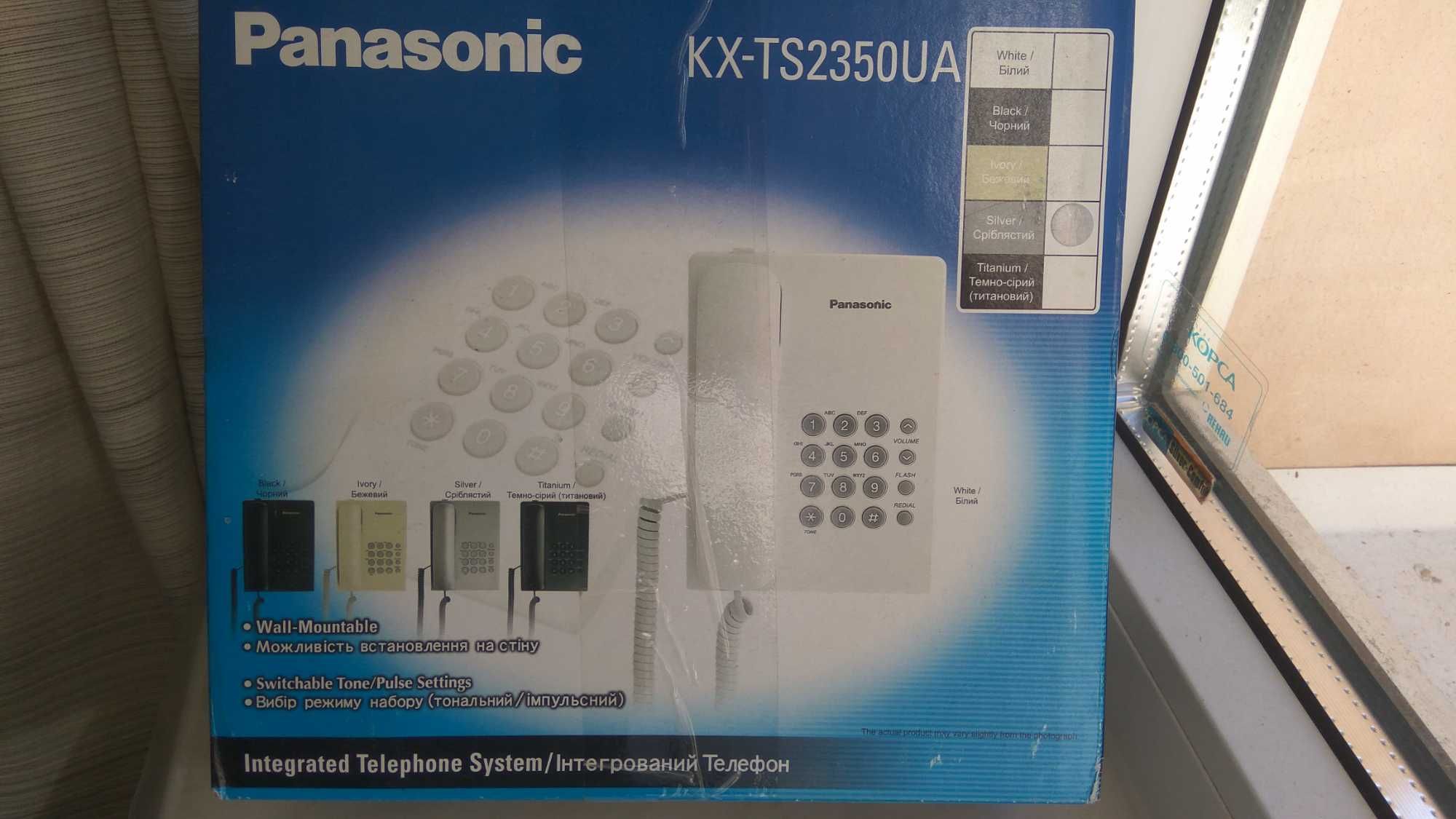 телефон Panasonic KX-TS2350UA (Серый)