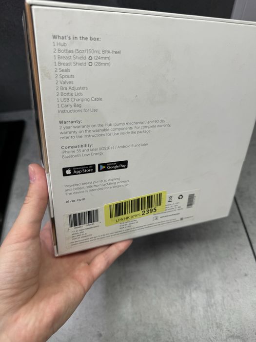 Молоковідсмоктувач. Elvie. Elvie pump.