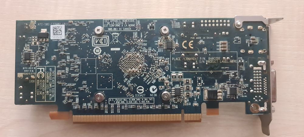 Відеокарта AMD Radeon HD 7570 512Mb (GDDR5, 128 bit, PCI-E 3.0 x16)