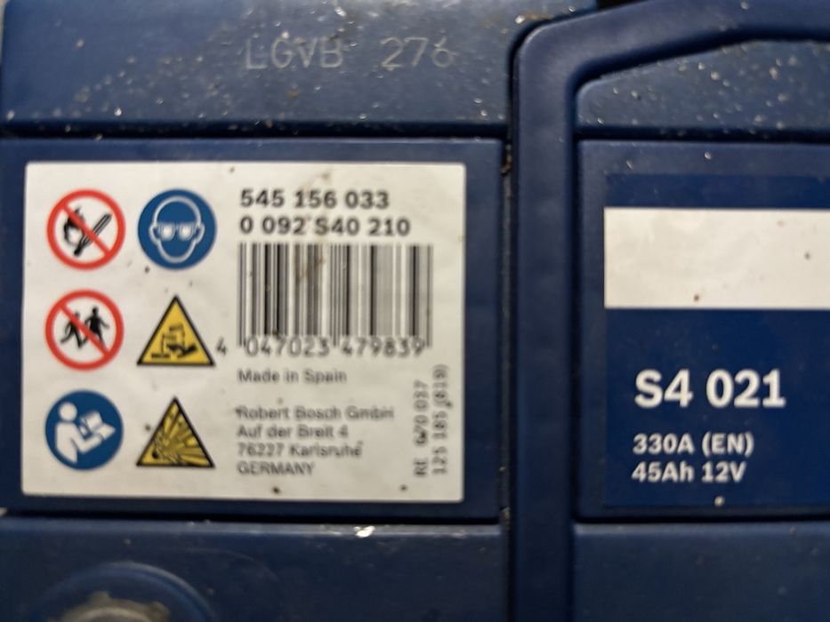 Аккумулятор автомобільний Bosch 45Ah, 330А S4 021 made in Spain