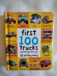 Перші 100 вантажівок.Роджер Прідді.Дитяча книга.