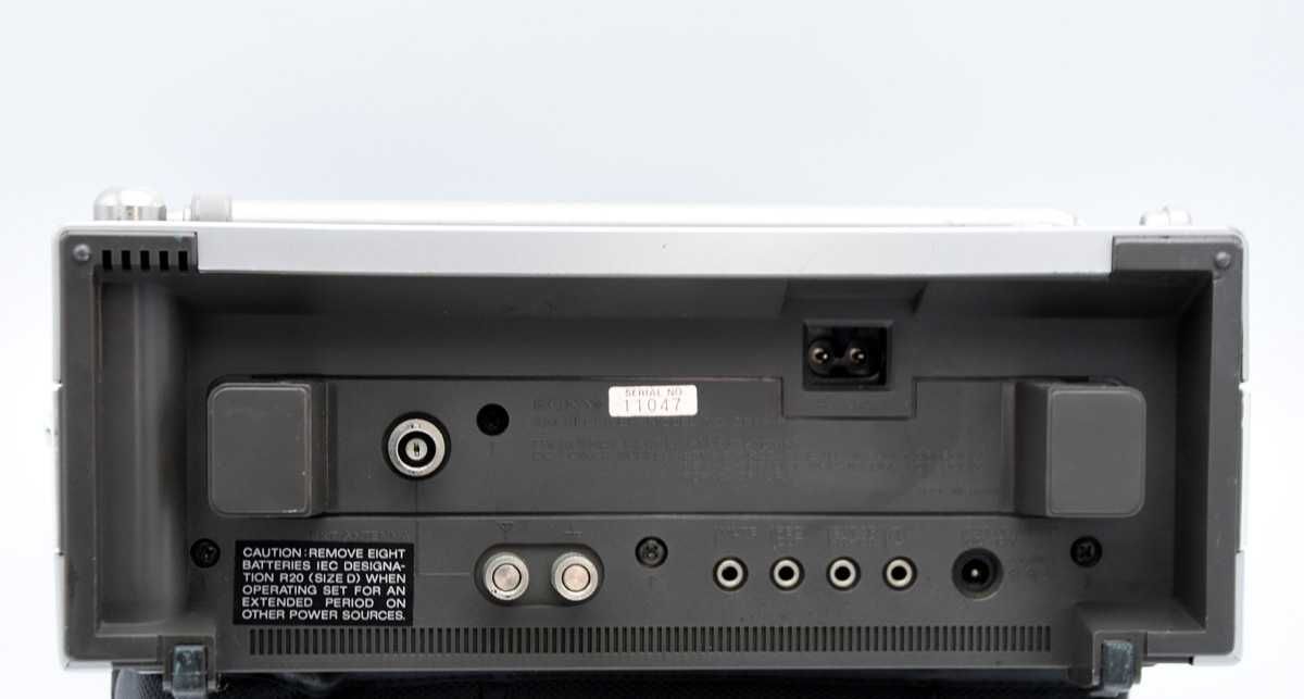 Sony CRF-1 Radioamador Receptor HF ondas curtas SSB Rarissimo