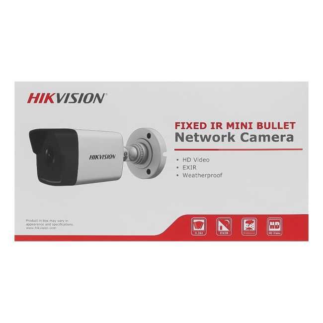 IP видеокамера Hikvision DS-2CD1021-I (2,8 мм.)