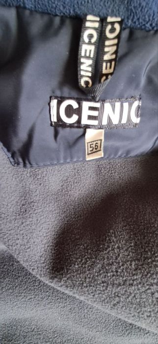 Куртка зимова чоловіча