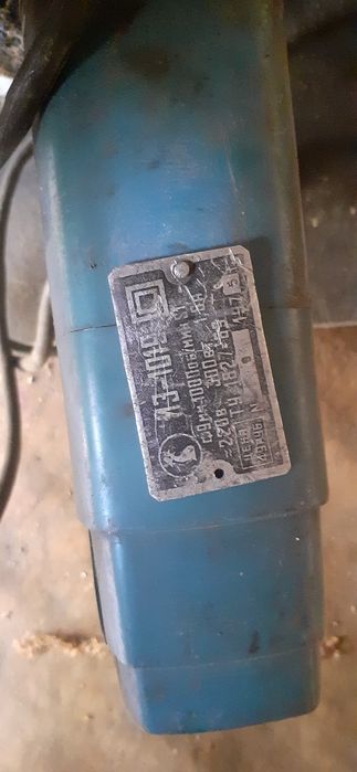 Дрель советская 300ват, 1000 об/мин