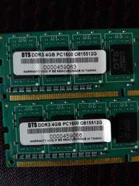 Оперативна п'ять DDR3 4GB