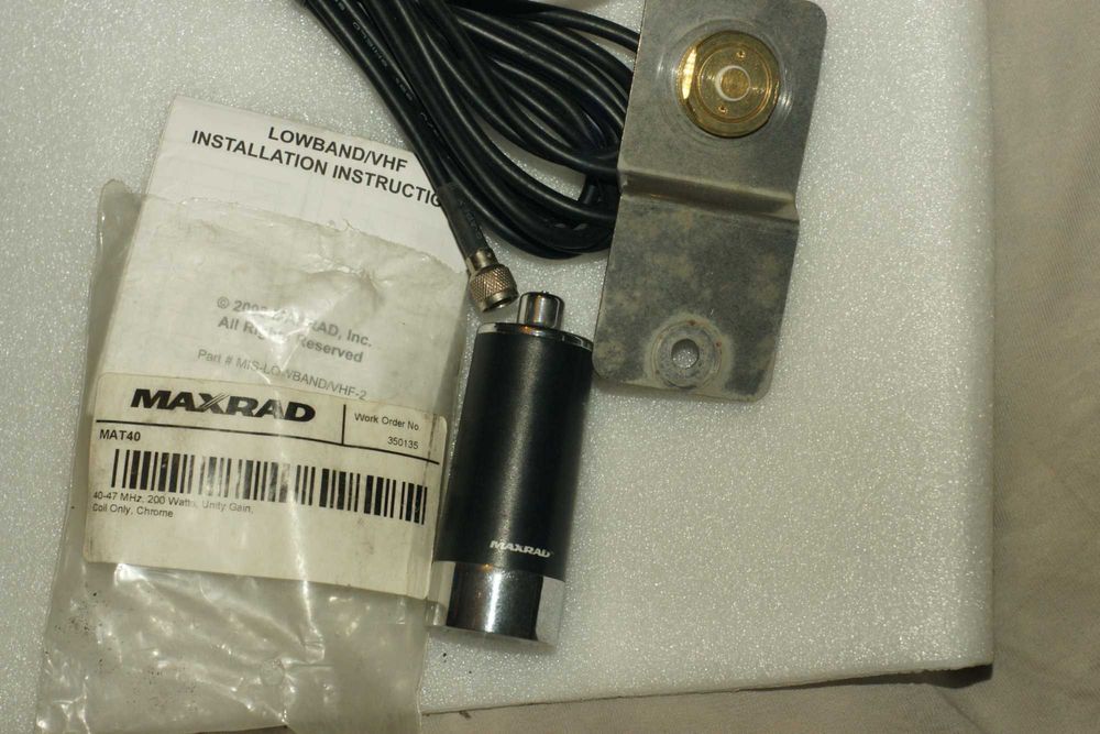 Радіостанція MOTOROLA GM360 (CDM1250, CDM1550) 42-50MHz 60W