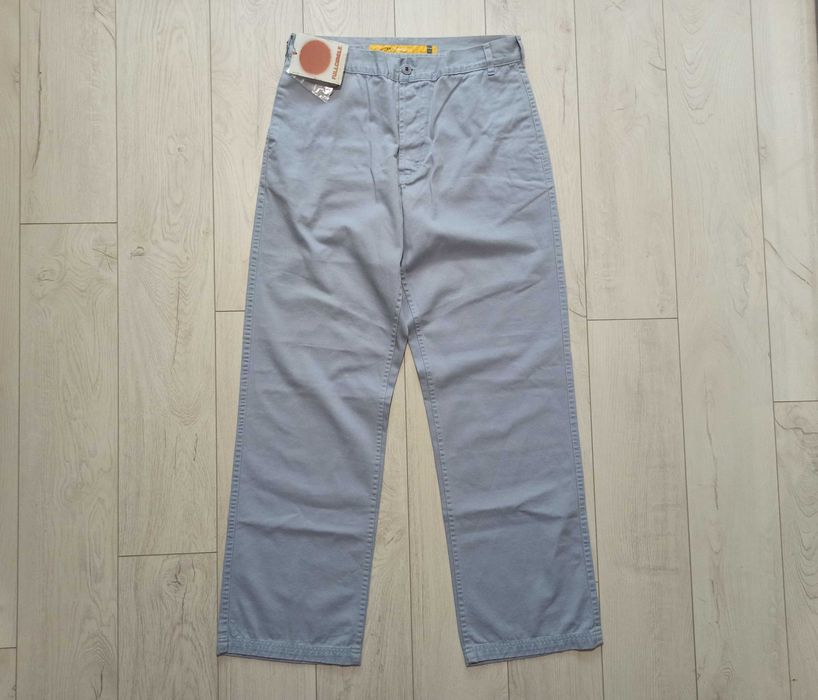 Штаны мужские full circl