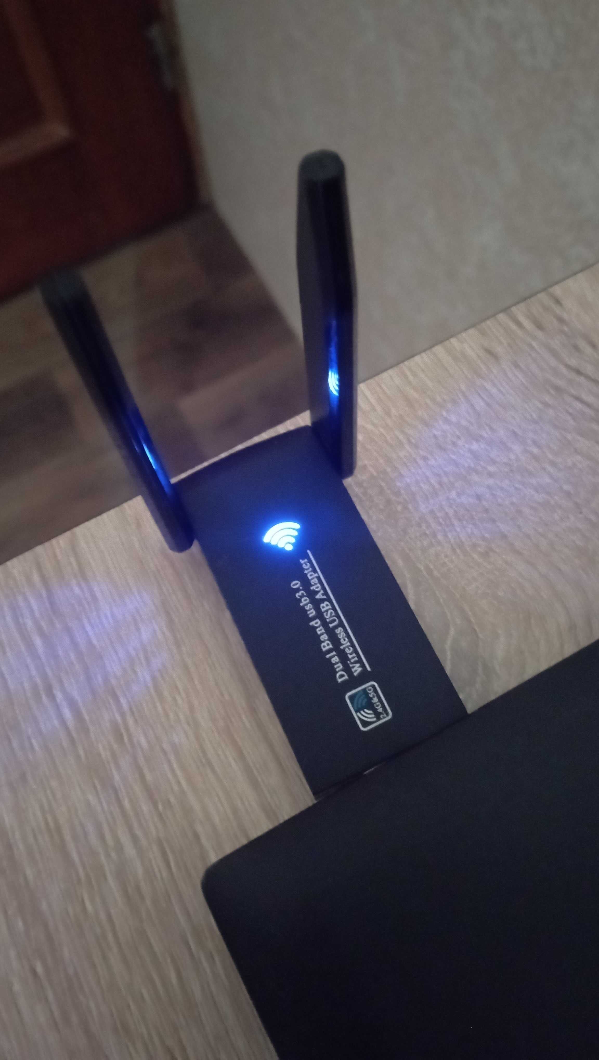 5G Wi-fi адаптер