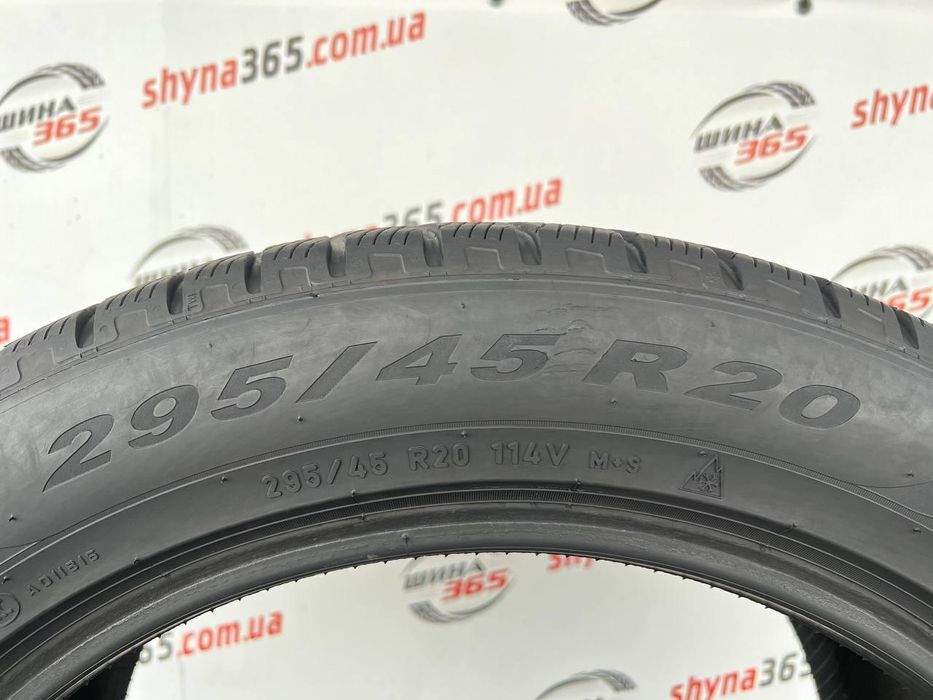 295/45 r20 pirelli scorpion winter 5mm шини бу зима