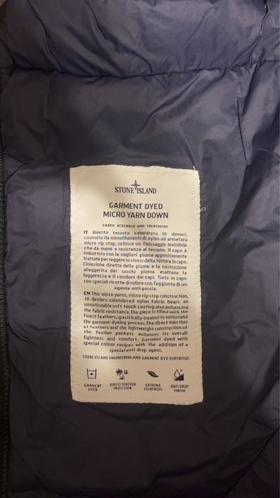 Жилетка,жилет stone island