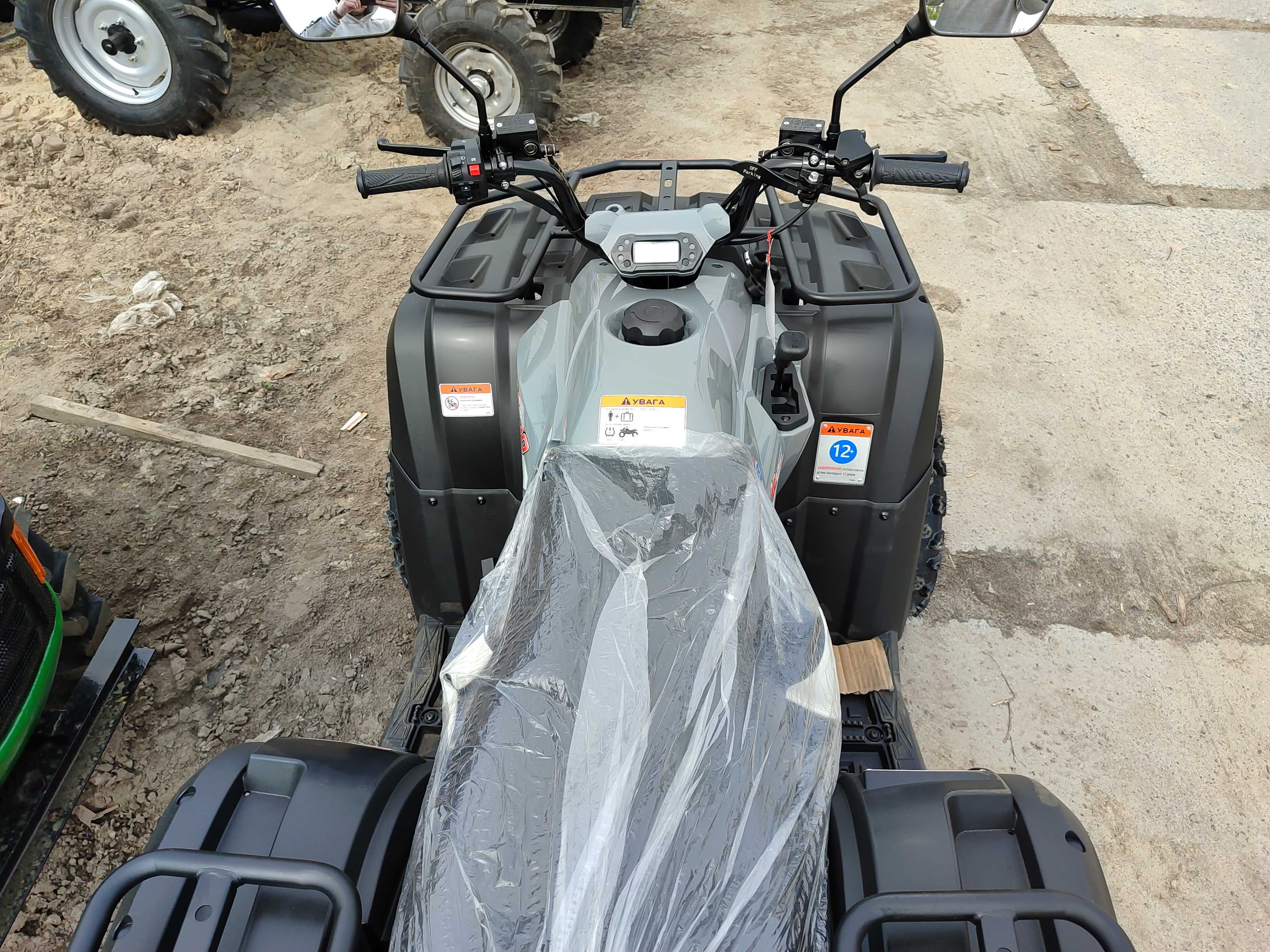 Квадроцикл Линхай М 170 2024 года доставка к дому