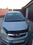 OPEL ZAFIRA tourer 1.9d